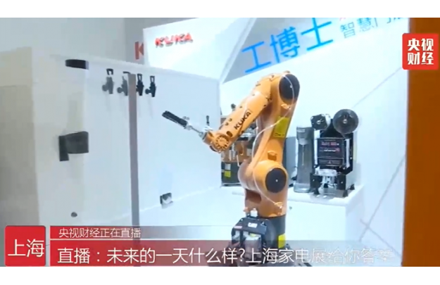&#20048;&#31454;&#23448;&#32593;&#45;&#20048;&#31454;&#40;&#20013;&#22269;&#41;&#19968;&#31449;&#24335;&#20307;&#32946;&#26381;&#21153;
