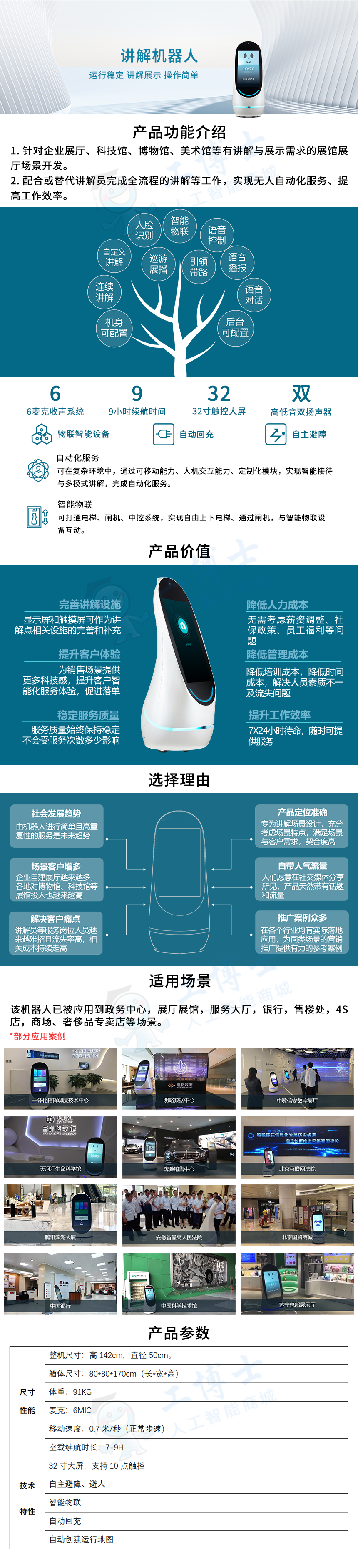 &#20048;&#31454;&#23448;&#32593;&#45;&#20048;&#31454;&#40;&#20013;&#22269;&#41;&#19968;&#31449;&#24335;&#20307;&#32946;&#26381;&#21153;