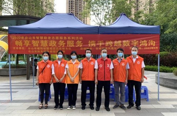&#20048;&#31454;&#23448;&#32593;&#45;&#20048;&#31454;&#40;&#20013;&#22269;&#41;&#19968;&#31449;&#24335;&#20307;&#32946;&#26381;&#21153;