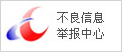 &#20048;&#31454;&#23448;&#32593;&#45;&#20048;&#31454;&#40;&#20013;&#22269;&#41;&#19968;&#31449;&#24335;&#20307;&#32946;&#26381;&#21153;